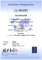 iso9001�ؖ����Q