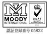 mooody認証登録番号05832