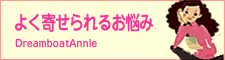 �悭�񂹂��邨�Y��